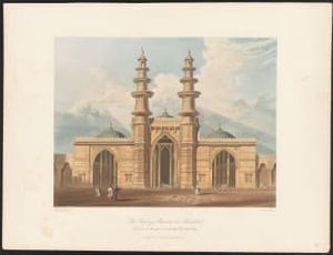 The Shaking Minarets at Ahmedabad