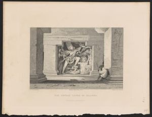 Dus Awtar, caves of Ellora