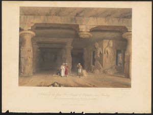 Interior of the Great Cave Temple of Elephanta near Bombay