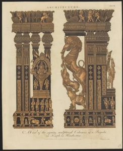 A view of the square sculptured columns of a pagoda or temple in Hindostan